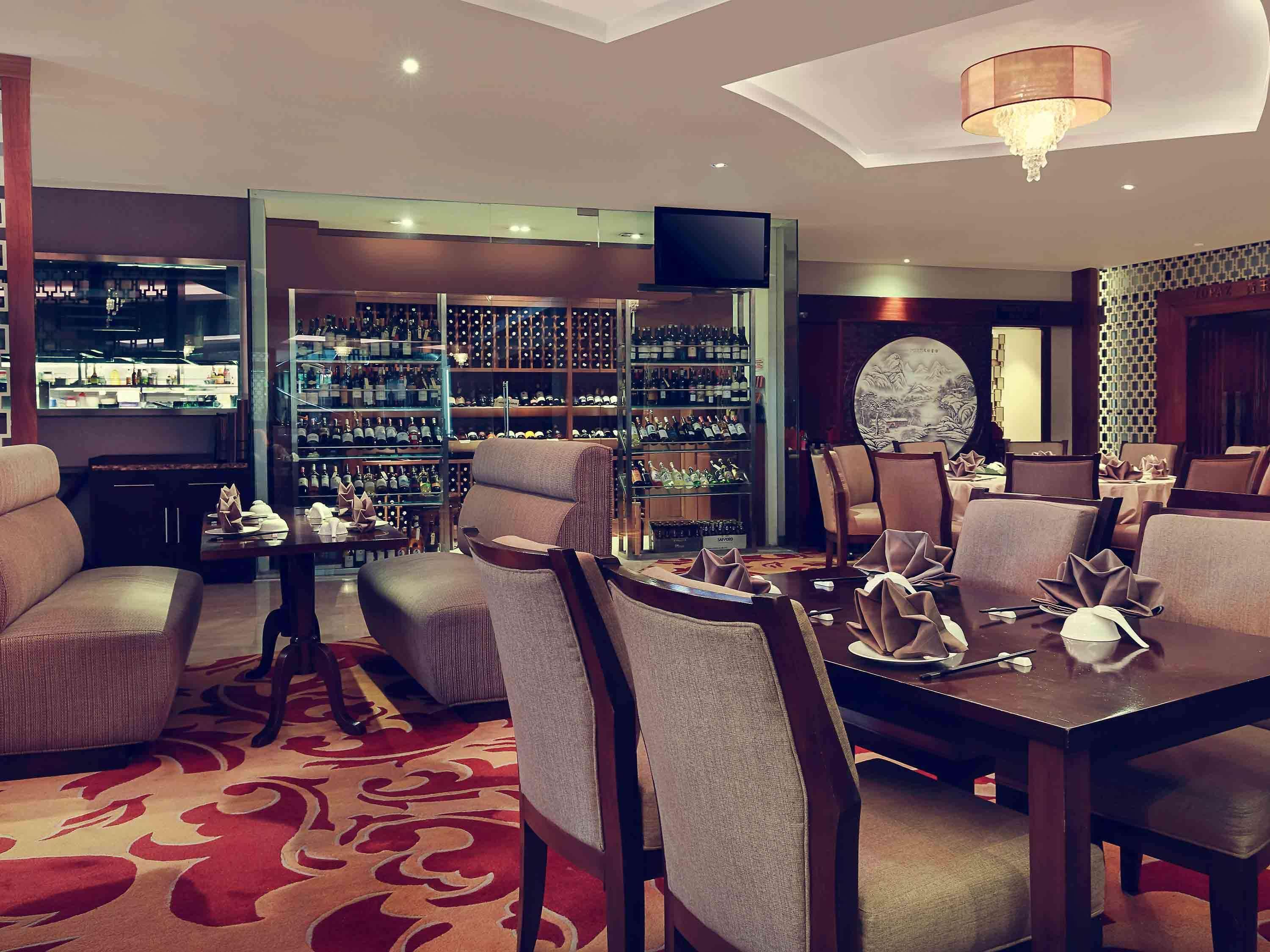 Grand Mercure Bandung Setiabudi Экстерьер фото